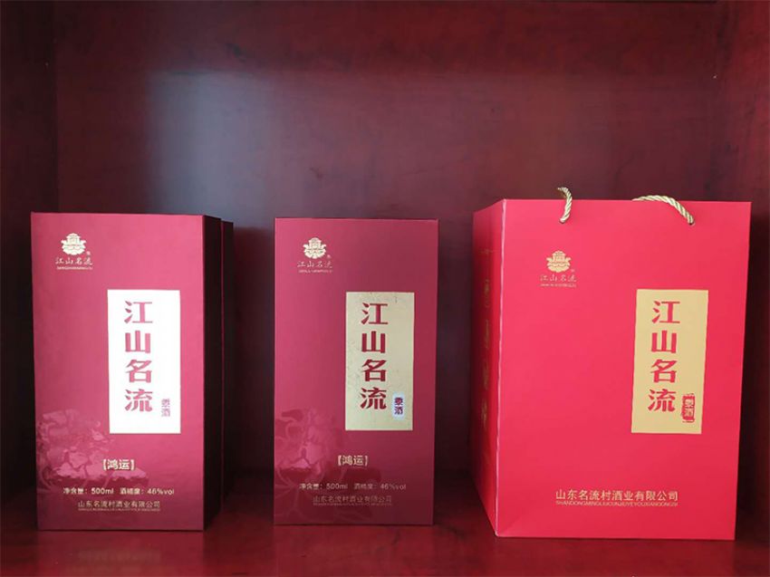 點擊查看詳細信息<br>標題：江山名流-鴻運 閱讀次數：2108